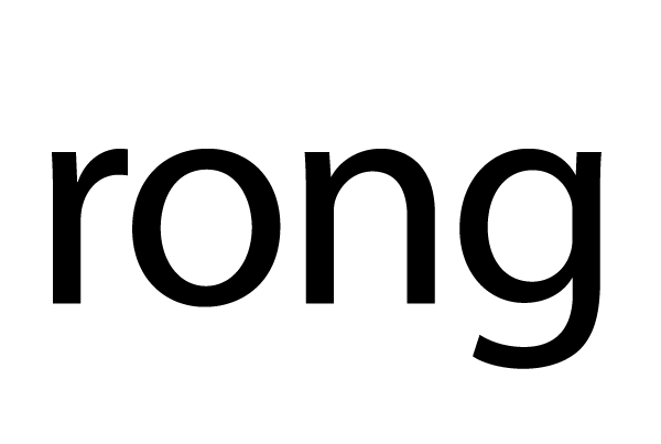 Word Play “Wrong”